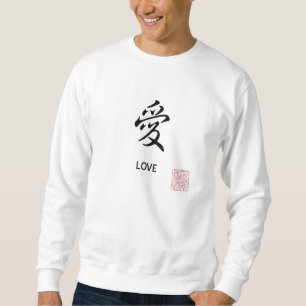 Sweatshirt Amour