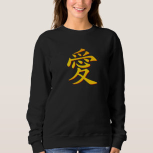 Sweatshirt Amour Écrit Dans Kanji Chinois Cantonais Japonais 