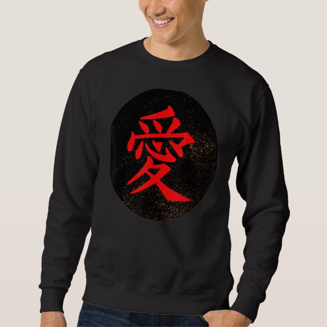 Sweatshirt Amour Écrit En Kanji Japonais (Devant)