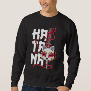 Sweatshirt Ancien Masque Japonais Fleur de Cerisier Samurai K