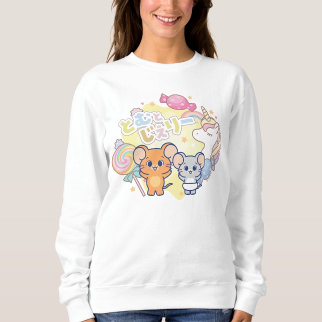 Sweatshirt Anime Magique Candyland avec Jerry et Tuffy (Devant)
