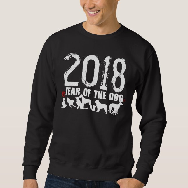 Sweatshirt Année chinoise de la sueur 2018 d'idéogramme de (Devant)