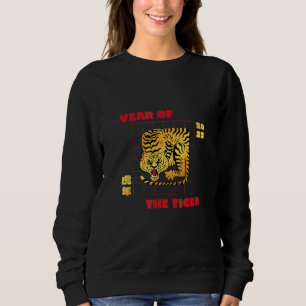 Sweatshirt Année Chinoise Tiger Cool Retro Amusants Bizarre B