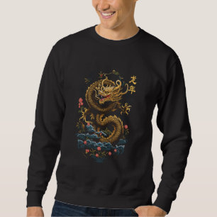 Sweatshirt Année Du Dragon 2024 Femmes D'Art Chinoises Vintag
