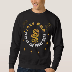 Sweatshirt Année du serpent 2025 Nouvel An chinois