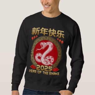 Sweatshirt Année Du Serpent 2025   Zodiac chinois 2025