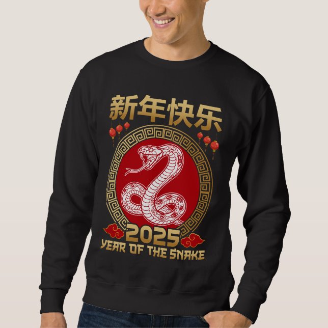 Sweatshirt Année Du Serpent 2025 | Zodiac chinois 2025 (Devant)