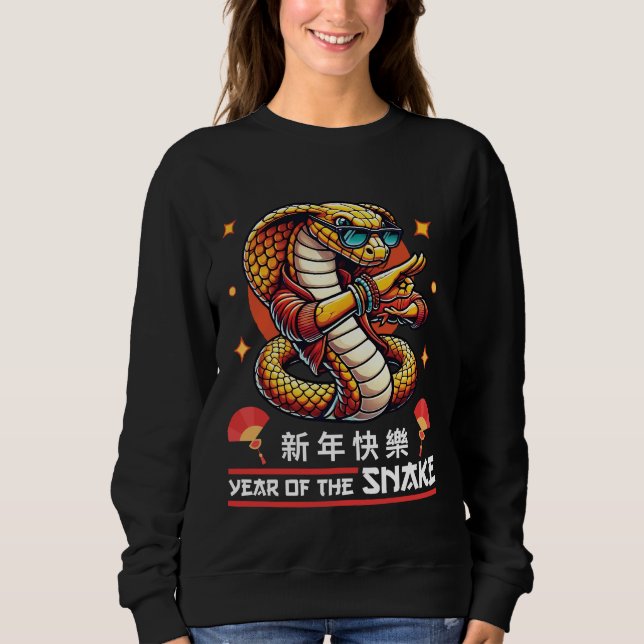 Sweatshirt Année Du Serpent 2025 | Zodiac chinois 2025 (Devant)