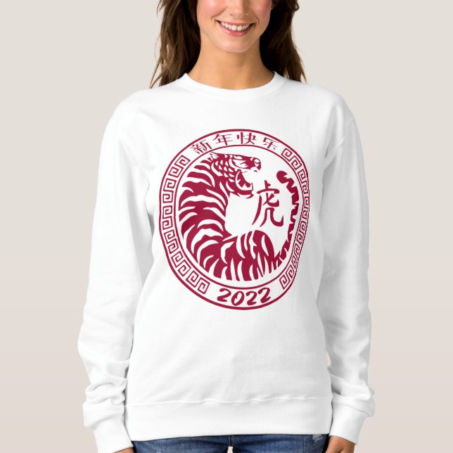 Sweatshirt Année du Tigre Lunaire Nouvel An 2022 Traditionnel (Devant)