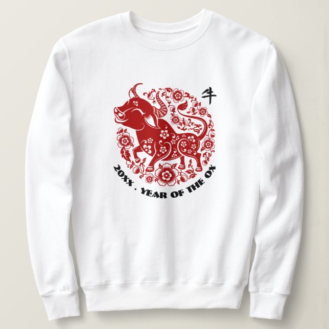 Sweatshirt Année personnalisée | Année chinoise du boeuf (Design devant)
