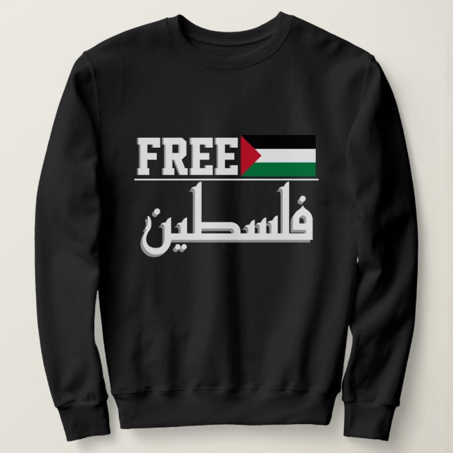 Sweatshirt Arabe (Design devant)