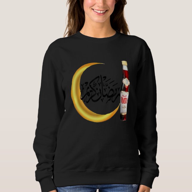 Sweatshirt Arabe Jeûner Iftar Vimto Joyeux Ramadan Kareem (Devant)
