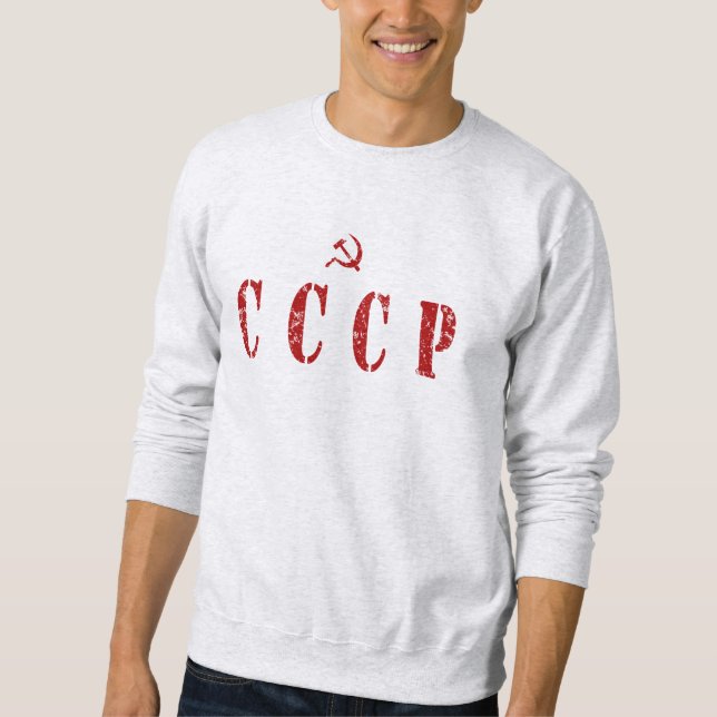 Sweatshirt Armée CCCP (Devant)