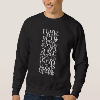 Sweatshirt Armenian Alphabet Letters