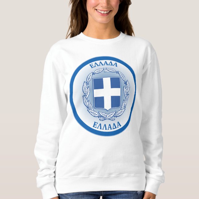 Sweatshirt Armoiries de Grèce en forme de cercle  (Devant)