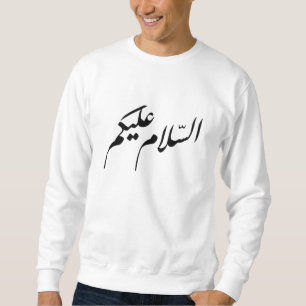 Sweatshirt As Salam Alaykom (Paix avec toi)