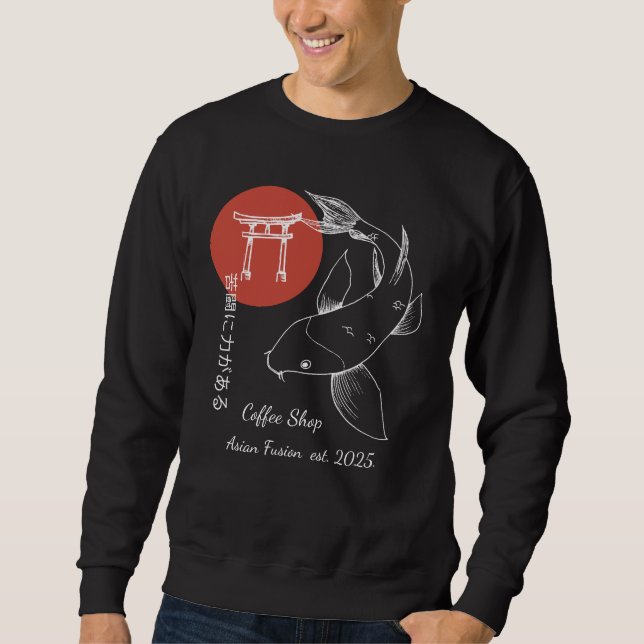 Sweatshirt Asian Inspired Koi Fish Personalized (Devant)
