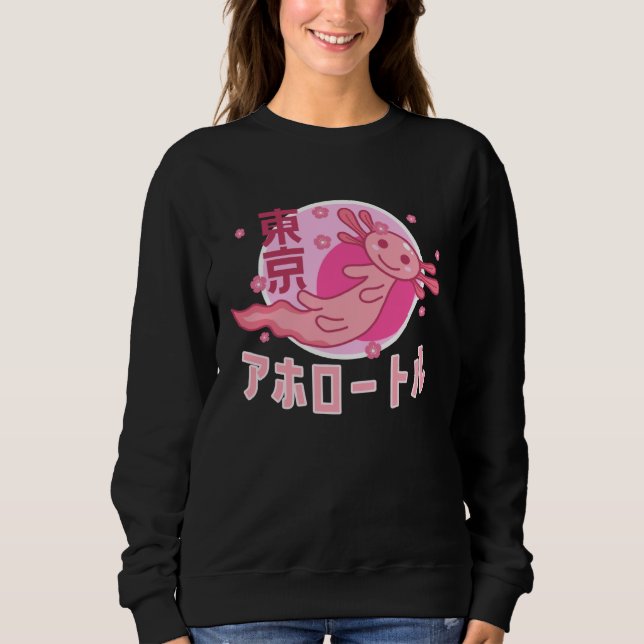 Sweatshirt Axolotl Japanese Japan Aesthetic Sakura Cherry Blo (Devant)