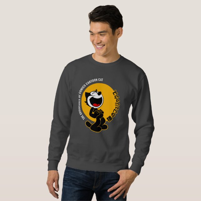 Sweatshirt Bande dessinée chat | Hommes (Devant entier)