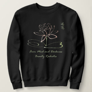 Sweatshirt Belle Fleur Lotus Méditation Spirituelle Yoga
