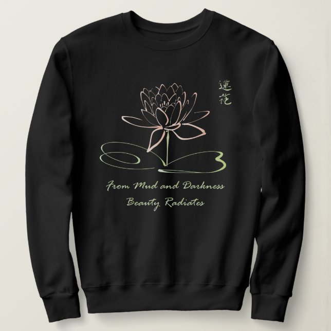 Sweatshirt Belle Fleur Lotus Méditation Spirituelle Yoga (Design devant)
