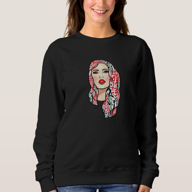 Sweatshirt Belle Palestinienne Avec Calligraphe Arabe (Devant)