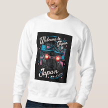Bienvenue Au Japon Bienvenue À Tokyo