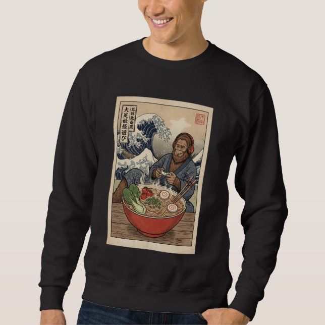 Sweatshirt Bigfoot Cute Kawaii Japanese Gamer Funny Ramen Ret (Devant)