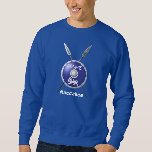 Sweatshirt Bouclier Maccabee Et Paroles (Devant)