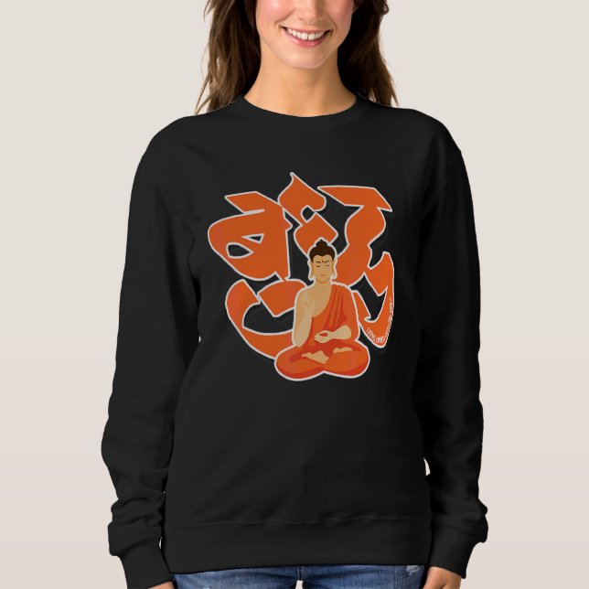 Sweatshirt Bouddha de la pleine conscience Bouddhisme Spiritu (Devant)
