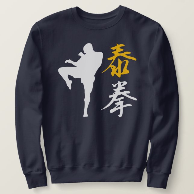 Sweatshirt Boxe Thaïlandaise (Design devant)