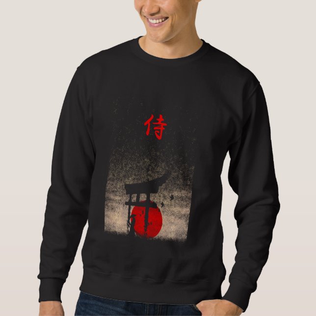 Sweatshirt Bushido Code Samurai Japonais Guerrier Kanji (Devant)