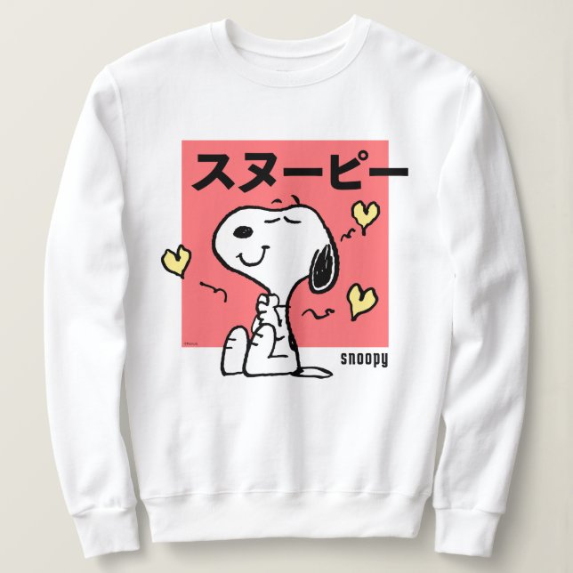 Sweatshirt cacahuètes | Snoopy Hug Hearts (Design devant)