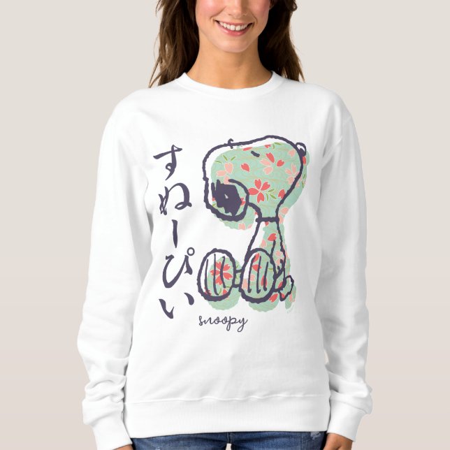 Sweatshirt cacahuètes | Snoopy Pastel Design (Devant)