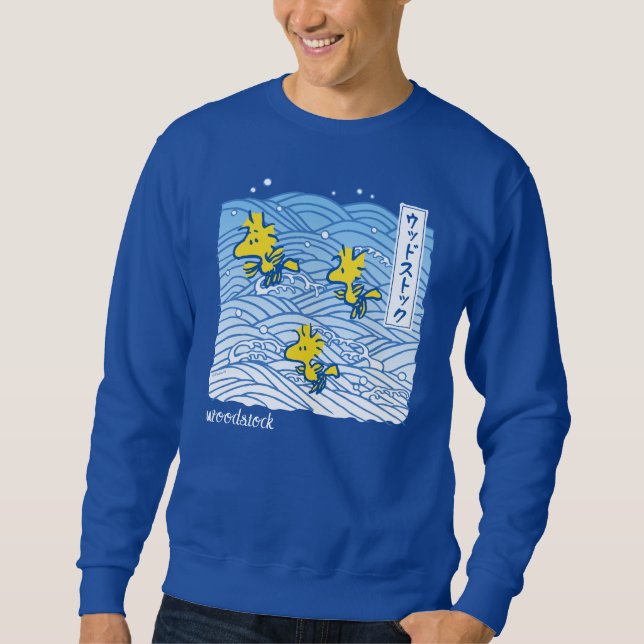 Sweatshirt cacahuètes | Vagues de bois (Devant)