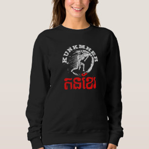 Sweatshirt Cambodge Cambodien Fier Khmer Drapeau Bokator Maté