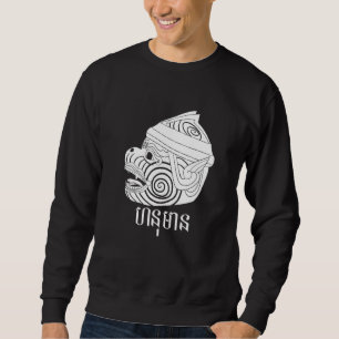Sweatshirt Cambodge Khmer traditionnel Reamer de danse cambod