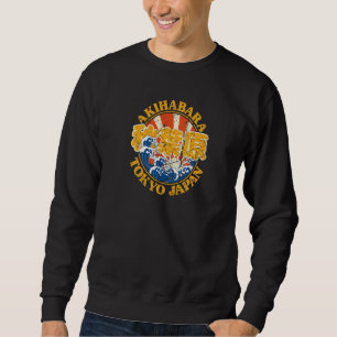 Sweatshirt Caractères Kanji japonais Vintage Akihabara Tokyo