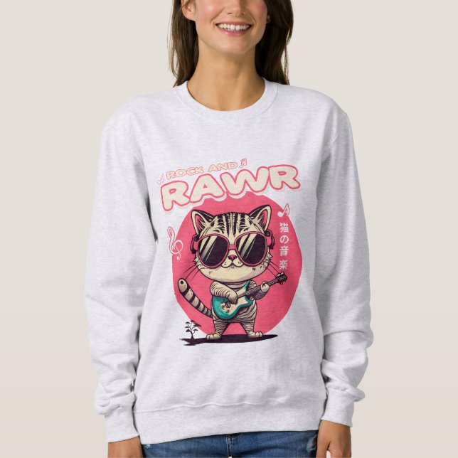 Sweatshirt Cat Rock et Roll Guitare Musicien Drôle T-Shirt (Devant)
