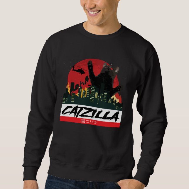 Sweatshirt CATZILLA   Kitty for Cat  Cat Owner (Devant)