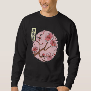 Sweatshirt Cercle d'arbres japonais Sakura de fleurs de ceris