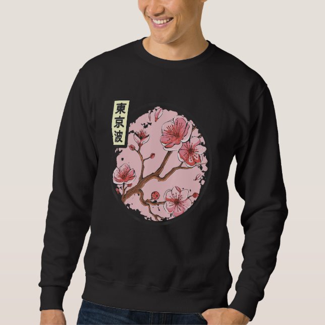 Sweatshirt Cercle d'arbres japonais Sakura de fleurs de ceris (Devant)