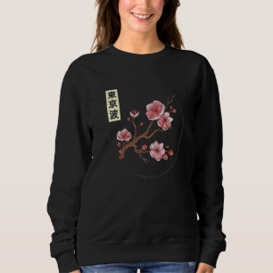Sweatshirt Cercle Japon Sakura Arbre Cercle Japon Un