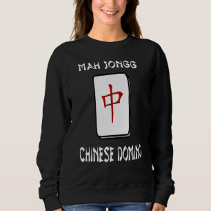 Sweatshirt C'est amusant de jouer Mah Jongg Chinese American