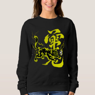 Sweatshirt Chat de foot Kawaii cadeau mignon pour le football