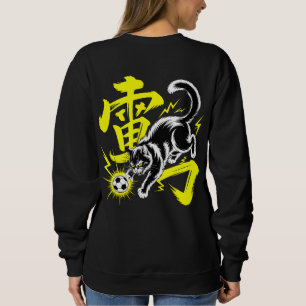 Sweatshirt Chat Féroce Tonnerre Kanji pour la mode japonaise