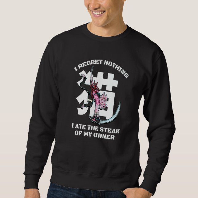 Sweatshirt Chat japonais samouraï katana Sameowrai Catana Cha (Devant)