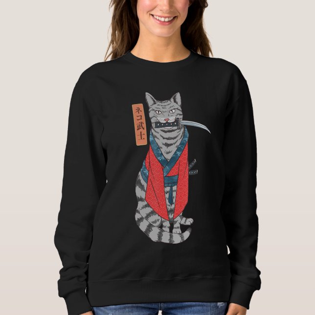 Sweatshirt Chat Samurai Katana Épée Et Kanji Japonais (Devant)