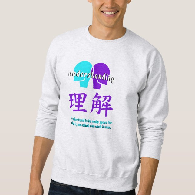 Sweatshirt Chemise de compréhension pour hommes  (Devant)