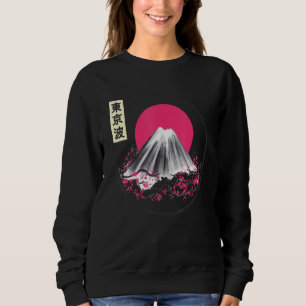 Sweatshirt Cherry Blossom Japonais Drapeau Drapeau Sakura Arb